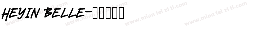 HeYin Belle字体转换